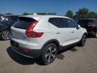 2023 Volvo Xc40 Plus White vin: YV4L12UN5P2014287