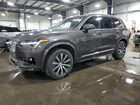 2025 Volvo Xc90 Core Gray vin: YV4M12PJ1S1322892