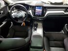 2025 Volvo Xc60 Plus Серебряный vin: YV4M12RC3S1148094