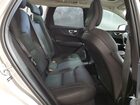 2025 Volvo Xc60 Plus Серебряный vin: YV4M12RC3S1148094