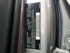 2025 Volvo Xc60 Plus Серебряный vin: YV4M12RC3S1148094