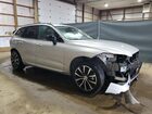 2025 Volvo Xc60 Plus Серебряный vin: YV4M12RC3S1148094 Damage: Windshield, Broken, Replacement Required