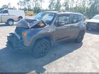 2018 Jeep Renegade Altitude Fwd Серый vin: ZACCJABB3JPH62264