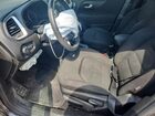 2018 Jeep Renegade Latitude Серый vin: ZACCJABB3JPJ40602