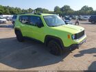 2018 Jeep Renegade Upland Edition 4x4 Green vin: ZACCJBAB2JPH59069