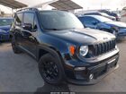 2020 Jeep Renegade Altitude Fwd Black vin: ZACNJABB3LPL66540