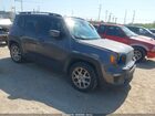 2020 Jeep Renegade Latitude Fwd Gray vin: ZACNJABB6LPM04018