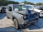 2023 Jeep Renegade Upland 4x4 Gray vin: ZACNJDB12PPP34432