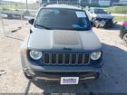 2023 Jeep Renegade Upland 4x4 Серый vin: ZACNJDB17PPP42865