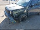 2023 Jeep Renegade Upland 4x4 Серый vin: ZACNJDB17PPP42865