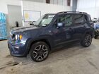 2021 Jeep Renegade Latitude Blue vin: ZACNJDBB6MPM36941