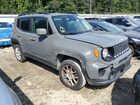 2021 Jeep Renegade Latitude Gray vin: ZACNJDBB7MPM37144 2021 Jeep Renegade Latitude Gray vin: ZACNJDBB7MPM37144