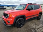 2023 Jeep Renegade Altitude Red vin: ZACNJDE14PPP35402