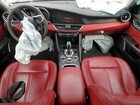 2021 Alfa Romeo Giulia Sport Белый vin: ZARFAMAN7M7645983