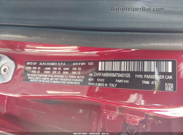 ZARFAMBN9M7640105 2021 ALFA ROMEO GIULIA Красный Вид подкапотного пространства