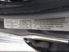 2018 Fiat 500l Trekking Серый vin: ZFBCFADH4JZ041118
