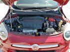 2018 Fiat 500x Trekking Red vin: ZFBCFXCB6JP690673