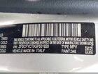 2016 Fiat 500x Trekking Silver vin: ZFBCFYCT9GP501828