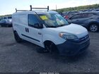2016 Ram Promaster City Tradesman White vin: ZFBERFAT0G6B86823