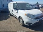 2022 Ram Promaster City Cargo Van White vin: ZFBHRFAB4N6W36181