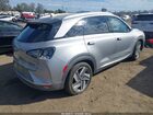 2023 Hyundai Nexo Limited Серебряный vin: KM8J84A60PU036616