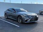 2020 Lexus Ls 500 Base Gray vin: JTHD51GF2L5007508