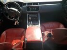 2016 Land Rover Range Rover Sport Sc Синий vin: SALWR2EF8GA559432