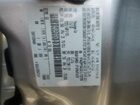 2018 Ford C-max Se Silver vin: 1FADP5AU2JL102398