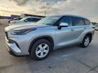 2023 Toyota Highlander L Silver vin: 5TDKDRBH3PS031898