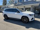 2020 Mercedes-benz Gls 580 4matic White vin: 4JGFF8GE8LA256017