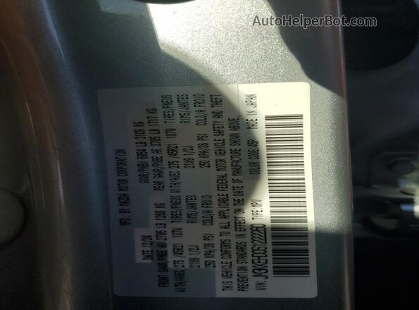JM3KKEHD0S1222260 2025 MAZDA CX-90 Серебряный Панорамный вид салона 360°
