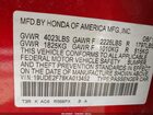 2019 Acura Ilx Premium Package/technology Package Red vin: 19UDE2F78KA013452
