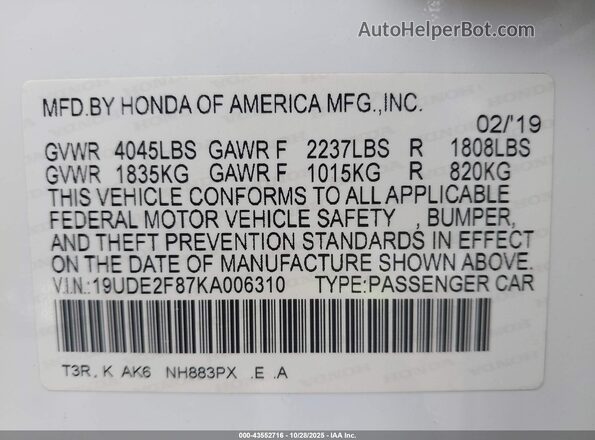 19UDE2F87KA006310 2019 ACURA ILX Белый Вид подкапотного пространства