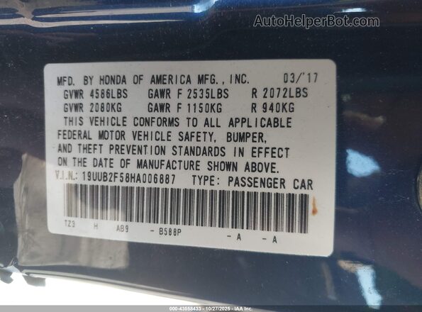 19UUB2F58HA006887 2017 ACURA TLX Синий Вид подкапотного пространства