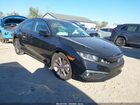 2020 Honda Civic Ex Black vin: 19XFC1F36LE000881