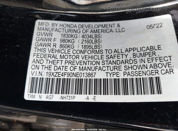 19XZE4F90NE013867 2022 HONDA INSIGHT Черный Вид подкапотного пространства
