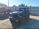 2016 Jeep Wrangler 75th Anniversary Серый vin: 1C4AJWBG0GL239250