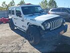 2021 Jeep Wrangler Unlimited Willys 4x4 White vin: 1C4HJXDG4MW689351