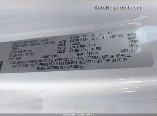 1C4HJXDG9NW253080 2022 JEEP WRANGLER UNLIMITED Белый Вид подкапотного пространства