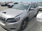 2020 Jeep Cherokee Limited Silver vin: 1C4PJLDB6LD502744