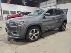 2020 Jeep Cherokee Limited Gray vin: 1C4PJMDX2LD558973