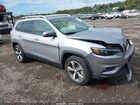 2021 Jeep Cherokee Limited 4x4 Silver vin: 1C4PJMDX9MD233562