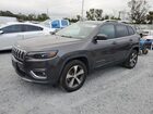 2020 Jeep Cherokee Limited Gray vin: 1C4PJMDXXLD650848