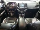 2023 Jeep Cherokee Altitude Lux White vin: 1C4PJMMB4PD112284