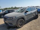 2023 Jeep Cherokee Altitude Lux Gray vin: 1C4PJMMB5PD105036