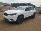 2023 Jeep Cherokee Altitude Lux White vin: 1C4PJMMB9PD110059