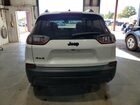 2023 Jeep Cherokee Altitude Lux White vin: 1C4PJMMB9PD112278