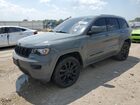 2020 Jeep Grand Cherokee Laredo Gray vin: 1C4RJFAG4LC398514