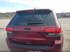 2021 Jeep Grand Cherokee Laredo X 4x4 Maroon vin: 1C4RJFAGXMC772416