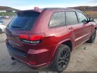 2021 Jeep Grand Cherokee Laredo X 4x4 Maroon vin: 1C4RJFAGXMC772416